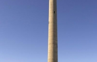 Monte do Faro