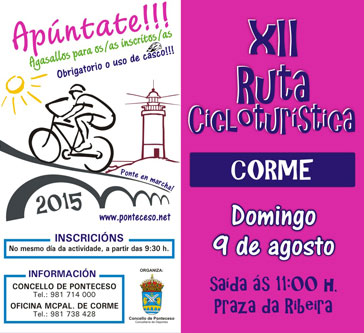 XII Ruta Ciclotur�stica